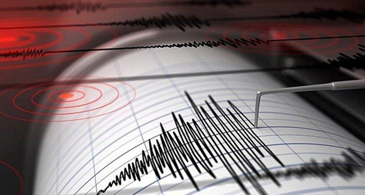 Osmaniye'de 4.4 Büyüklüğünde Deprem Gaziantep'te de Hissedildi
