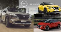 Nissan BZL Otomotiv’den Ekim Ayına Özel Sıfır Araç Kampanyaları