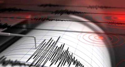 Malatya'da korkutan deprem! Gaziantep'te de hissedildi
