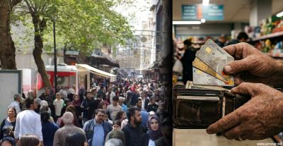 Gaziantep, Bireysel Borç Yükünde Türkiye’nin Zirvesinde: Kişi Başı 178 Bin TL