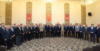 Gaziantep’te İl İdare Şube Başkanları Toplantısı: GSO Projeleri Masaya Yatırıldı