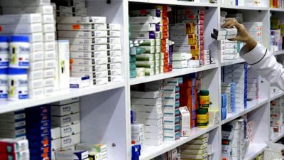﻿Sağlık Bakanı Koca'dan ilaç fiyatlarıyla ilgili açıklama