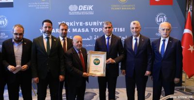 Türkiye ile Suriye Arasında Ekonomik İş Birliğinde Yeni Dönem: JETCO Protokolü İmzalandı
