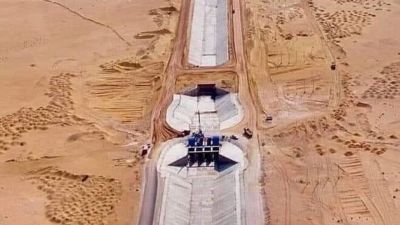 Dünyanın en uzun insan yapımı nehri inşaatına başlandı